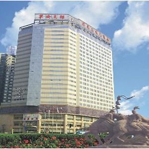 Xian King Dynasty Hotel